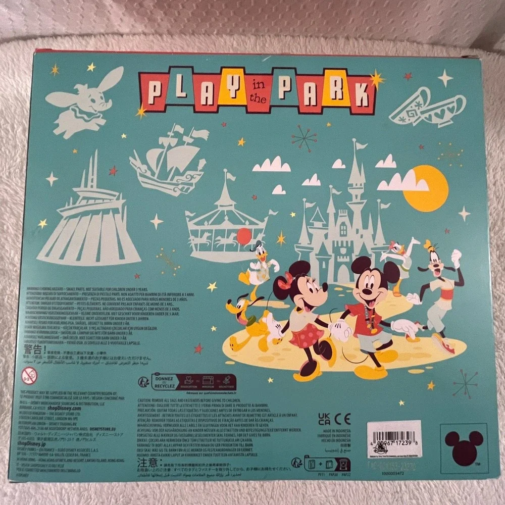 Disney Parks Mickey Mouse and Friends Deluxe Figurine Play Set New with Box